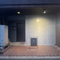 日本のイタリア料理店 sai - 
