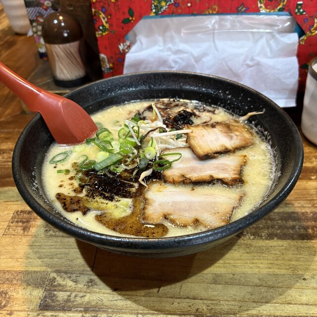 Akindo Ramen