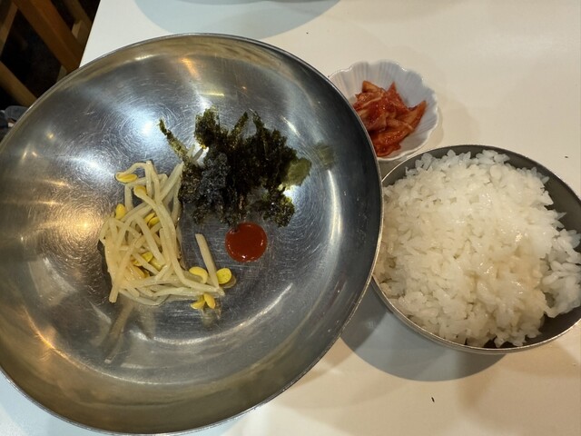 Subin Senchu Paru Ten photo 5