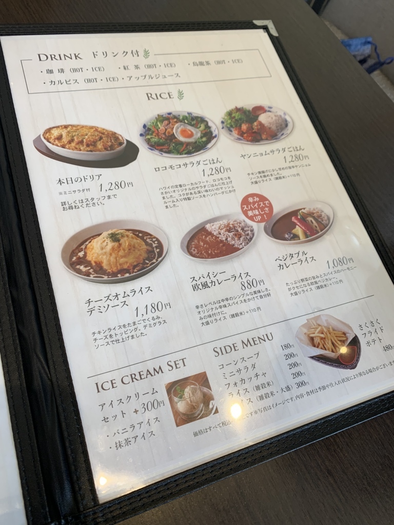メニュー写真 : さかい珈琲 七宝店 - 七宝/喫茶店 | 食べログ メニュー写真 : さかい珈琲 七宝店 - 七宝/喫茶店 | 食べログ