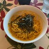 J PASTA - 