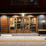 上本町おみかん - 