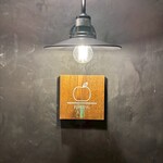 上本町おみかん - 