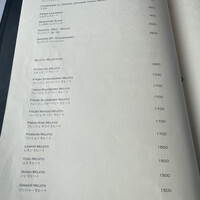 THE COSMOPOLITAN GRILL BAR TERRACE - 