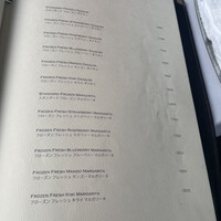 THE COSMOPOLITAN GRILL BAR TERRACE - 