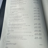 THE COSMOPOLITAN GRILL BAR TERRACE - 