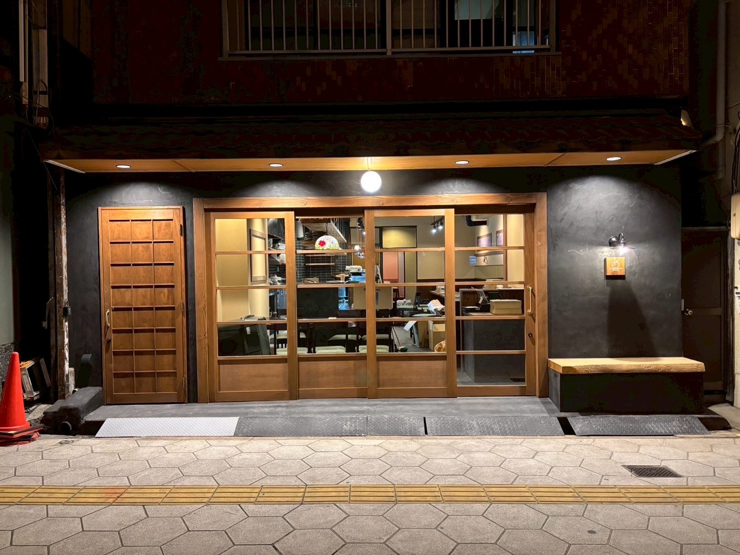 写真 : 上本町おみかん - 大阪上本町/居酒屋 | 食べログ