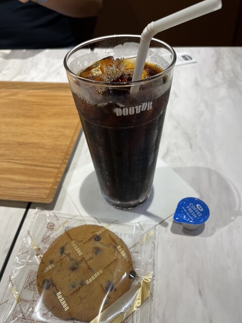 DOUTOR Kitchen Enejet Aichi Togo Ten