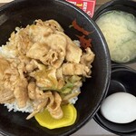 伝説のすた丼屋 - 
