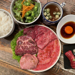 横浜焼肉kintan - 2025GWランチ2980