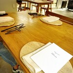 アグリスケープ - 