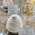 パティスリー リエルグ - 