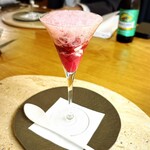 アグリスケープ - 