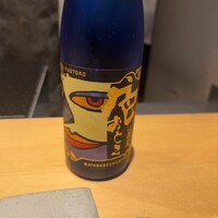 焼き鳥 茂 東桜 - 