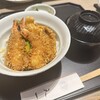 銀座天一 玉川高島屋店