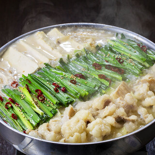 自信の味『名物もつ鍋』