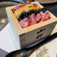 銀座 山科 - 