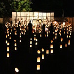 本家伴久 - 幻想的な竹の宵まつり (2014.Aug)