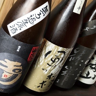 こだわりのお酒