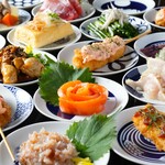 居酒屋 リンカーン - 