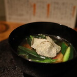 燕 - 