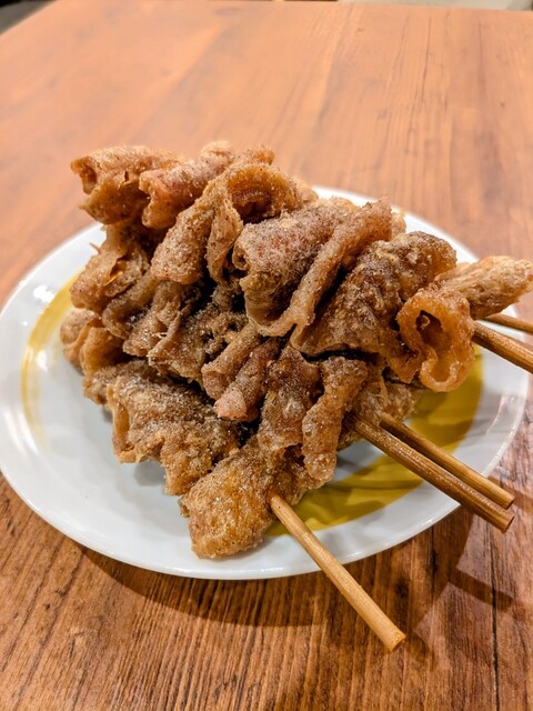 Shin Jidai Imaike Honten photo 4