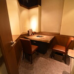 焼肉の牛太 本陣 - 