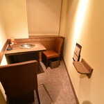 焼肉の牛太 本陣 - 