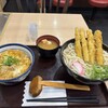 和ダイニング 佳楽 黒崎コムシティ店