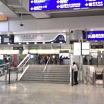 Plaza Premium Lounge - 