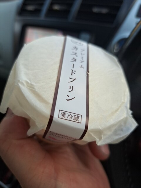 Fujiya Azai Cho Ten photo 4