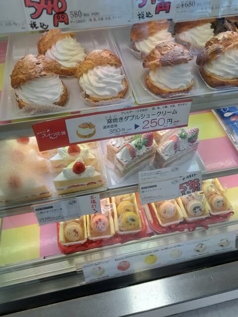 Fujiya Azai Cho Ten photo 2