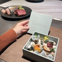 恵比寿 鉄板焼き Sublime - 