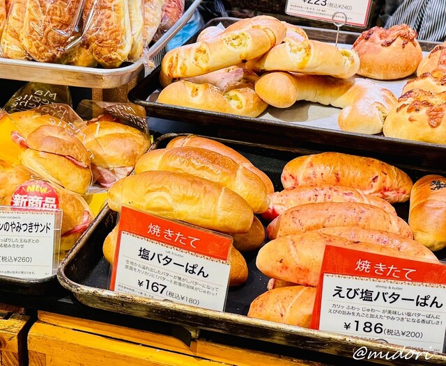 Gute Bureddo Dainingu photo 2