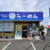 キラメキノトリ - 『キラメキノトリ 京都久御山店』さんの店舗外観～!!( ^o^)ﾉ