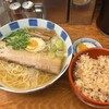 麺屋ひょっとこ 交通会館店