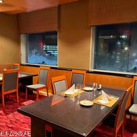 鎌倉山 横浜スカイビル店 - 