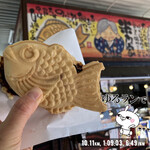 米乃家 - 料理写真: