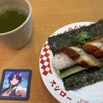 スシロー - 料理写真: