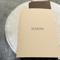 la buche - 