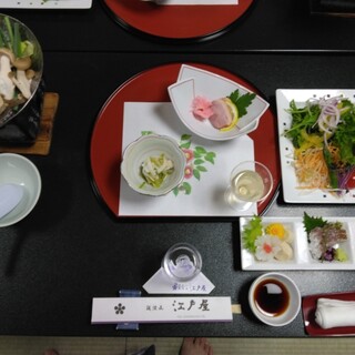 筑波山 江戸屋_0