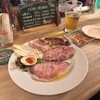 Smoked Bar KoO - 