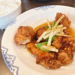 Bamiyan Kunitachi Yagawa Ten