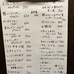 ＶｉｎｏＬｏｃｏ - 