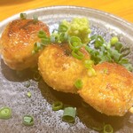 ごきげん酒場 ひょっとこ - 