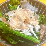 ごきげん酒場 ひょっとこ - 