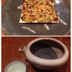 蕎麦 流石 - 焼味噌