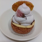 シュー ア ラ クレーム カスタード - 桜￥480