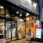 肉×ワインビュッフェ Bistro CinqCes - 