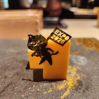 鮨 そら - 